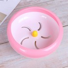  18 Cm Wheel For Pet Small Animal Exercise Wheels Hamster Running