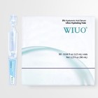 5  Hyaluronic Acid Serum 30 Vials Ultra Hydrating Sealed Single-use Tubes