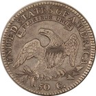 1812 Capped Bust Half Dollar - High Grade Circ Example  Possible Graffiti On Obv