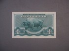 Military Payment Certificate  1 Dollar Series 692 Mpc Uncirculated  