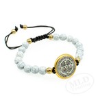 Saint St Benedict Medal Adjustable Black Cord Bracelet With Veined White Beads