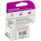 Fujifilm 200 Color Negative Film  35mm Roll Film  36 Exposures  1 Roll 