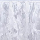 21 Ft White Curly Taffeta Table Skirt Wedding Party Catering Trade Show Banquet