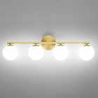 Mid-century Modern Brass Gold Bathroom Light Fixtures - 4-light Brushed Gold