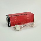 Philips Msd 250 2 Broadway Metal Halide Lamp Belgium Made New Old Stock