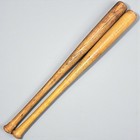 2 Vintage Jackie Robinson Wood Baseball Bat Louisville Grand Slam Powerized
