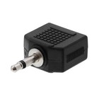 3 5mm To 2x 3 5mm Adapter Aux Splitter Mono Audio Port Doubler Connector Coupler
