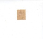 Ceylon Mint Hinged Mh Scott 88