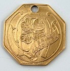 Mitchell Indiana Spring Mill State Park Good Luck Token Coin Souvenir