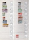 Romania 1872-1919 Lovely Stock With Lots Of Better Stamps Mint And Used