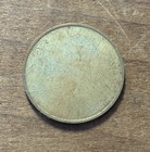 Vintage Ryko One Car Wash Token