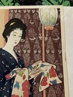 Goyo Hashiguchi Japanese Woodblock Print    daugher In A Summer Kimono    Shin Hanga