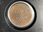 Lot Of  3 1964 South Arabia Coins- 1 Fills 5 Fills   25 Fills 