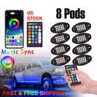 8pods Rgb Led Rock Lights For Jeep Off-road Truck Utv Atv Underbody Wheel Lights