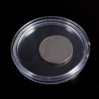 10pcs Clear Transparent Plastic Round Coin Capsule Collecting Storage Box
