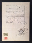 1916 William Albert Paine Signed Lake Copper Company Stock Certificate