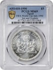Egypt   2x 5 Pounds Football World Cup 1990 - Both Pcgs Ms 69   Pr69dcam   Rareh