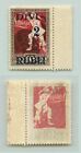 Latvia 1921 Sc 92 Mint Part Print On The Back   F3084
