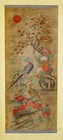 A Very Fine Korean Bird And Flower Scroll Painting-19th C  