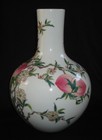 Late 20th Century Chinese Famille Rose Porcelain Vase - Nine Peaches   Five Bats