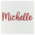 Custom Name Iron-on Decal For Christmas Stockings     Personalized Vinyl Transfer