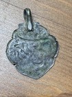 Islamic Ottoman Antique Silver Protection Pendant Calligraphy Koran