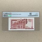 Gibraltar 1 Pounds Banknote 1988 P20e Unc Pmg 65 Epq Queen Elizabeth Currency
