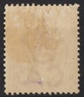 Mauritius 1883 - Sg 104  4cts  Orange - Qv - Mm og  Cat   95 00