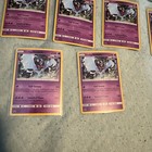 Dawn Wings Necrozma Sm123 Sm Holo Lot Of 17