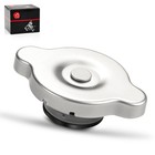 Radiator Cap 709200207 709200033 For Can-am Ryker 600 900 2021 2022 2023-2025