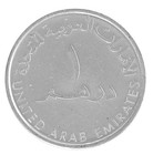 United Arab Emirates - Uae 1 Dirham  2014  ah1435   Km  6 2a  Mint
