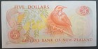  1981-84  New Zealand 5 Dollars P171a  Signature Hardie  Jap469862 