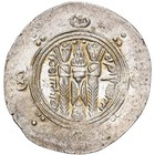   1508308     abbasid Governors Of Tabaristan  Hemidrachm  Pye 137  ah 172-788 9  