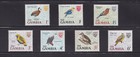 Gambia Mini Collection  mini Lot Of 7 Stamps - Ga08  Mint Nh