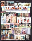 Gibraltar 1996-2000   102 Stamps   - Mnh Mini Thematic Sets Cv 132 70