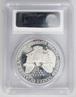 1986 S American Silver Eagle Pcgs Pr70dcam