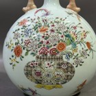 Collectable Art Chinese Hand Painting Famille Rose Porcelain Flowers Flat Vase