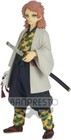 Banpresto Demon Slayer Kimetsu No Yaiba Figure Vol  26 Sabito Figure