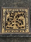 Antique Chinese Giltwood Carved Openwork Panel Wall Plaque Asian Architectural