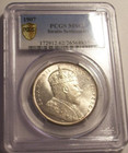 Straits Settlements  1907 Edward Vii Dollar  Pcgs Ms 62   6 842 000 Mintage 