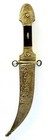 Antique Middle Eastern Syrian Turkish Khanjar Dagger Knife   Brass Sheath