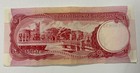 Barbados One Dollar Banknote