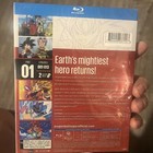 Dragon Ball Super-part One  blu-ray 