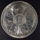 1959 Iraq 500 Fils Silver  ch Bu 