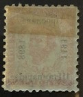 1893 Montenegro Prince Nicolas - Mh Stamp Overprint 1493 1893