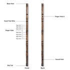 G Key - Bamboo Xiao 8 Hole Zizhu Vertical Dongxiao Flute