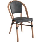 2 Pack Bistro Style Black Armless Dining Chair With Bamboo Aluminum Frame