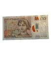 Bank Of England   10  ten Pound  Note 2016 Jane Austen - Circulated  
