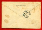 1961 Russia Latvia Envelope Stationery 40 Kopeks Used Saratov To Riga 60