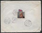 Yemen 1946 Hodeida Registered Cover Via  maouia  On Back To Memphis  Tenn  Usa